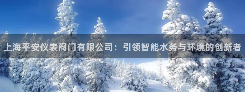 新宝gg有规律么