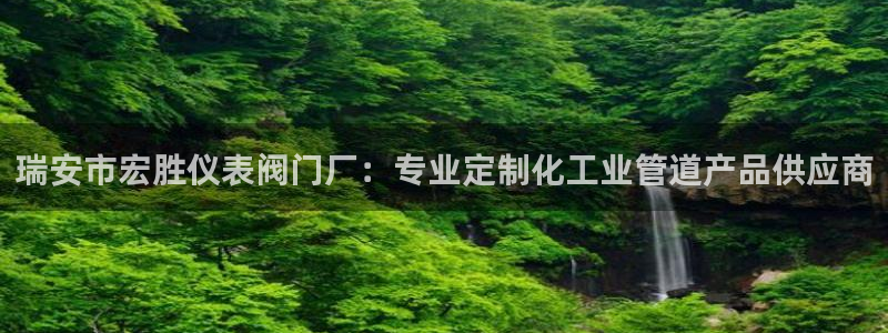 新宝gg奇迹