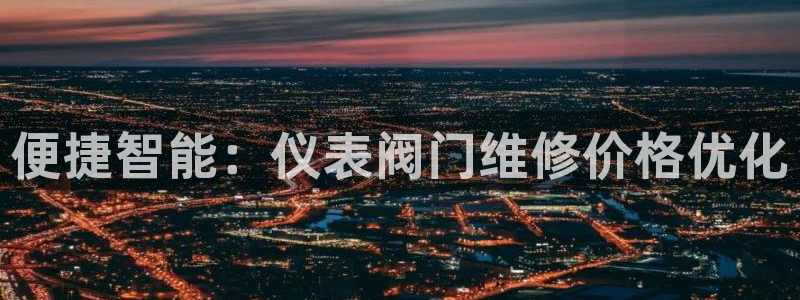 新宝gg画