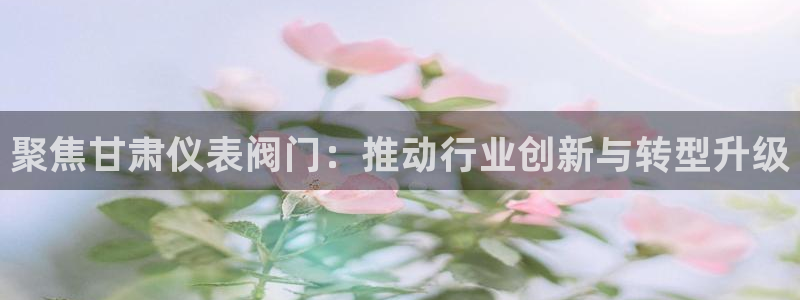 888新宝gg