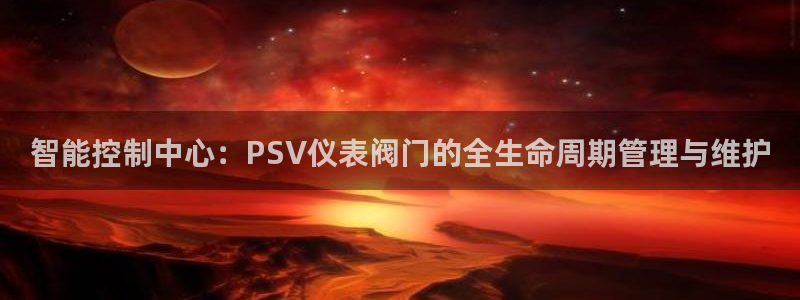 新宝gg总部