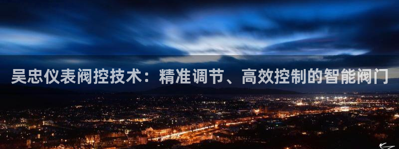 新宝平台gg