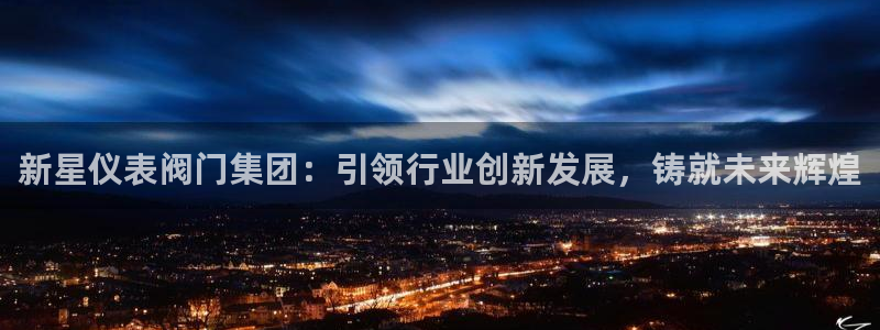 新宝gg注册jhjinde