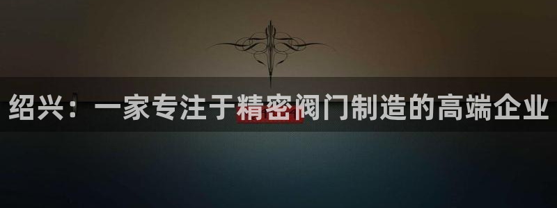 新宝gg体彩