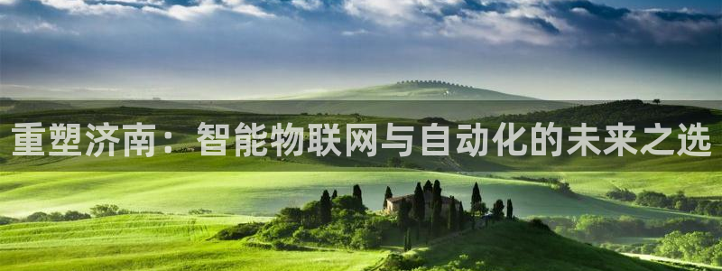 新宝gg游戏平台