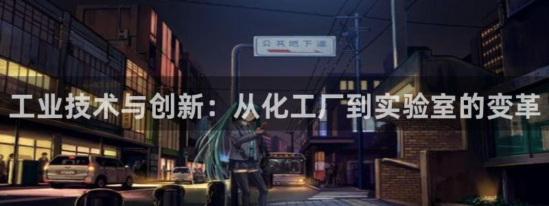 新宝gg专线