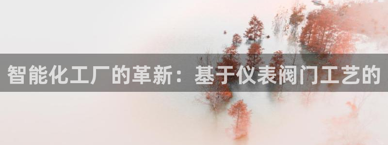 新宝 gg 登录注册