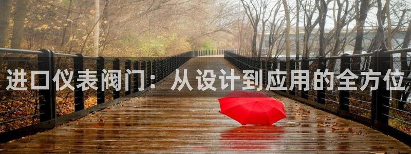 新宝gg一创造奇迹
