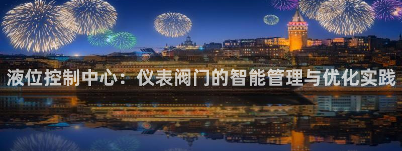 新宝gg在哪开户
