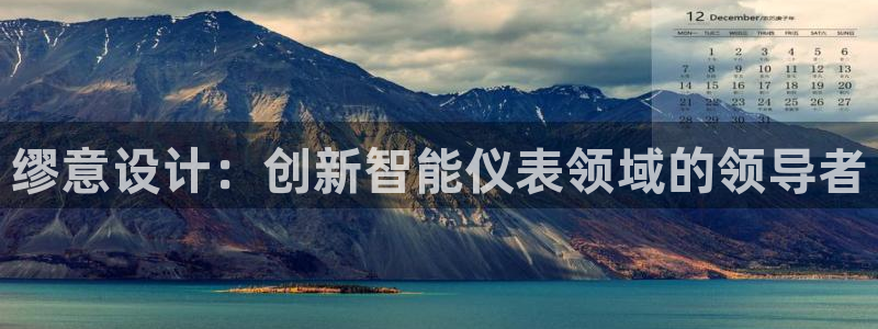 新宝gg网赚