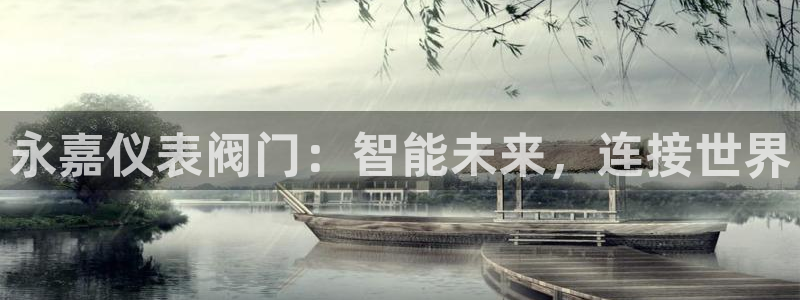 新宝GG苹果版