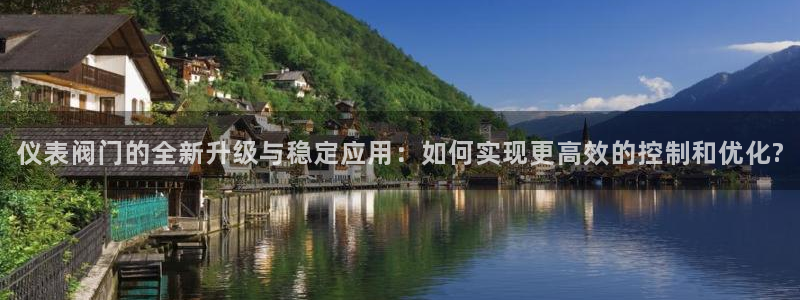 新宝gg奇迹