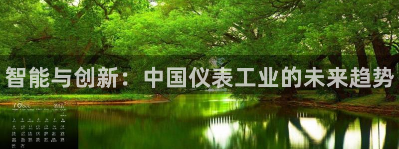 娱乐世界新宝gg