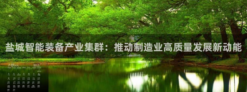 新宝gg图片