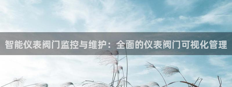 新宝奇迹GG5