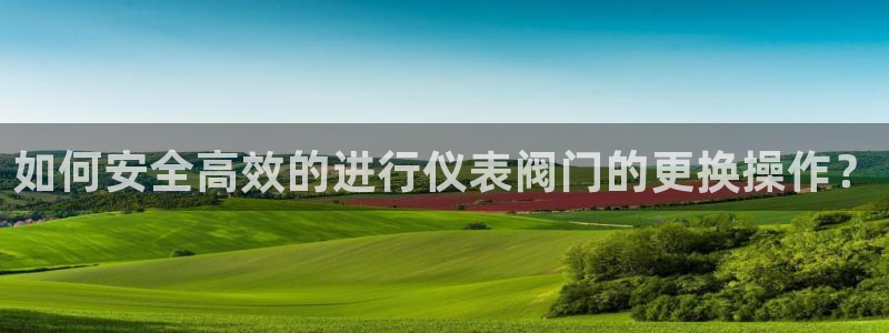 新宝gg注册首页