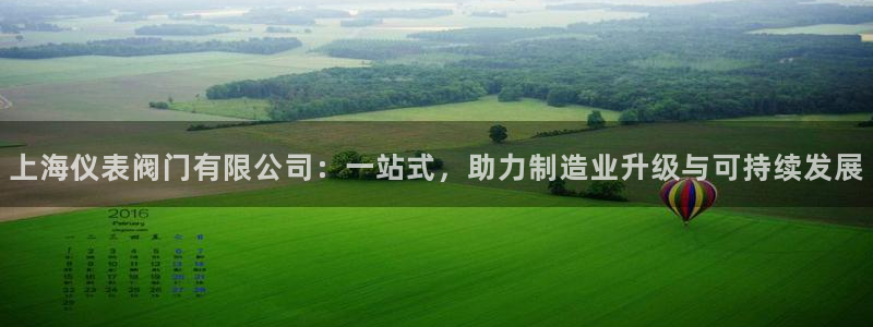新宝gg娱乐vovq