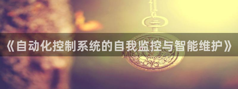 新宝gg开好