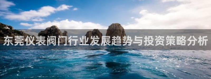 新宝gg创造奇迹登陆