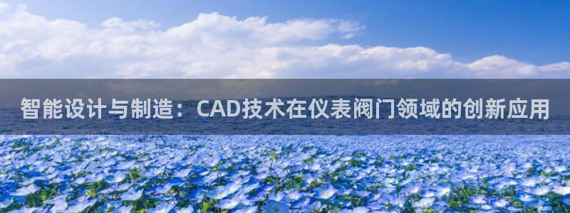 新宝gg账户注册