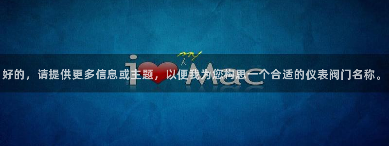 新宝gg代理