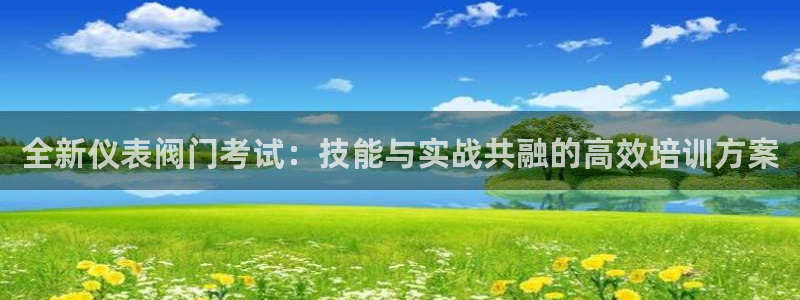 新宝_gg