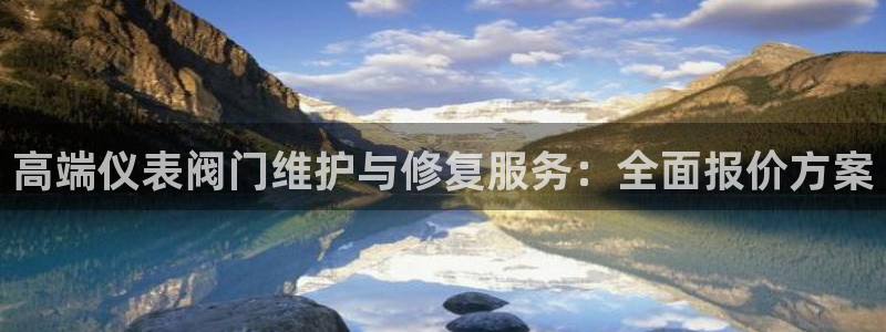 新宝gg走势