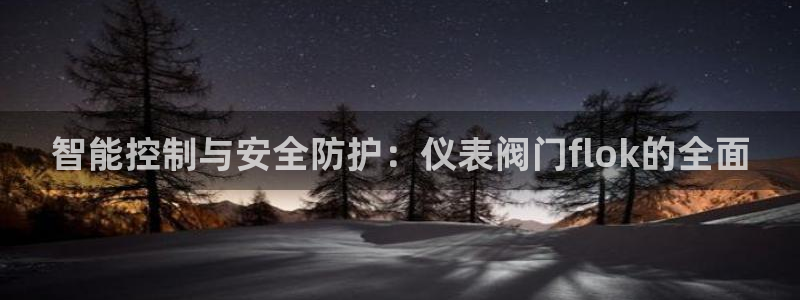 新宝gg怎样代理