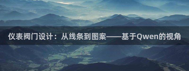新宝gg老板64491
