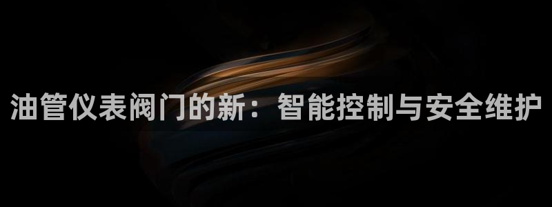新宝gg时时彩