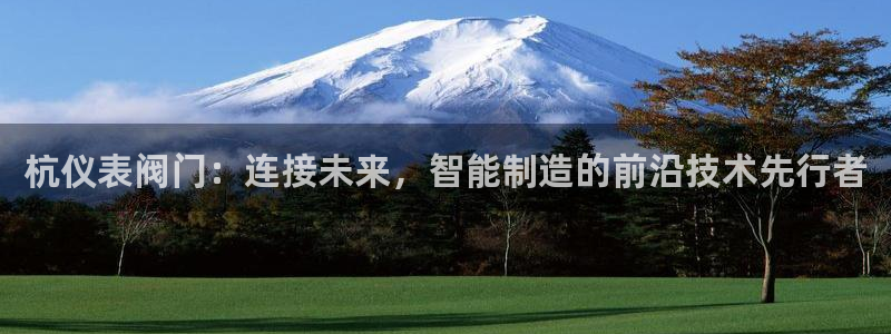 新宝gg登录线路测试