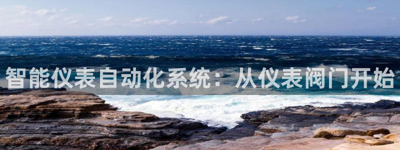 新宝gg6