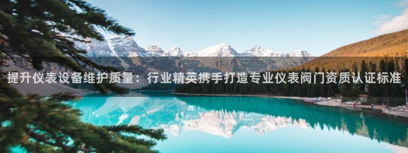 新宝彩票gg