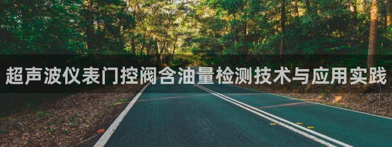 怎么代理新宝gg