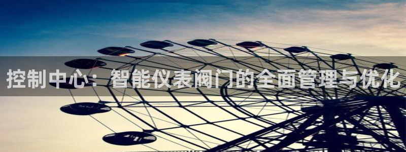 新宝gg娱乐怎么样