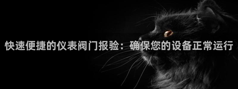 新宝gg6娱乐注册网址