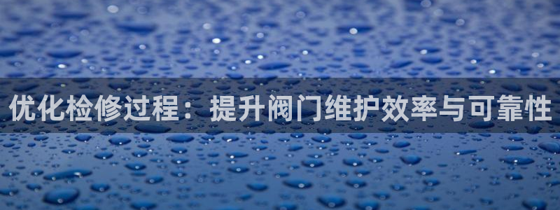 新宝gg平台连接