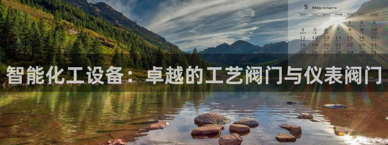 新宝gg怎么开户