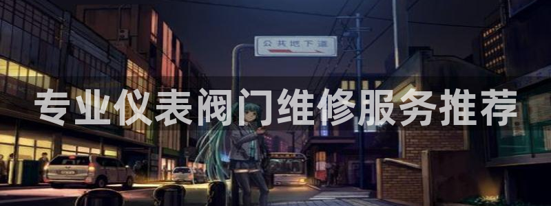 新宝gg手机版下载