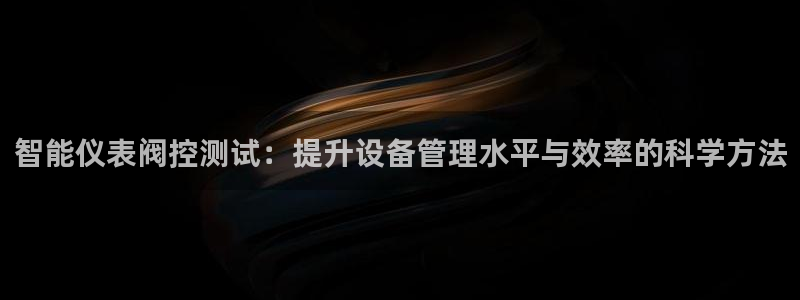 新宝gg注册 776317