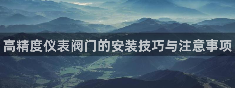 宝GG账78778新宝GG俪78778