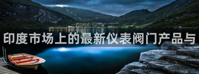 新宝gg创造奇迹登陆