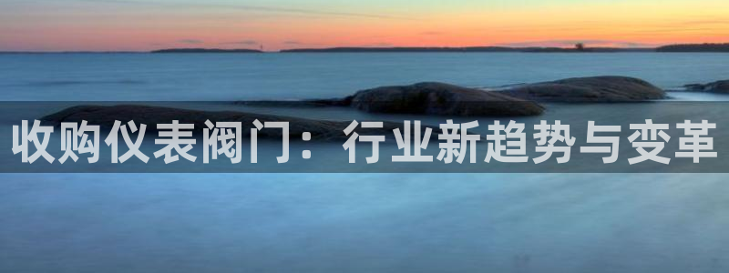 新宝gg注册首页