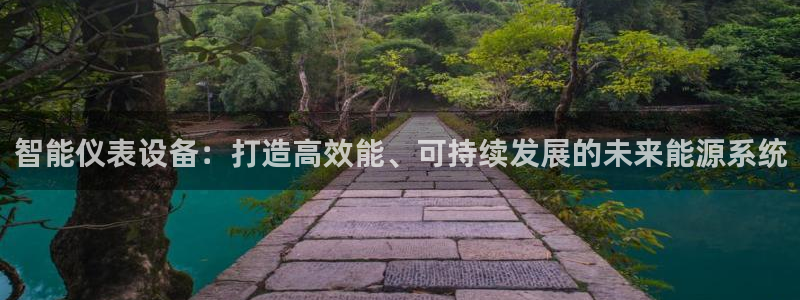 新宝gg娱乐注册全芏网