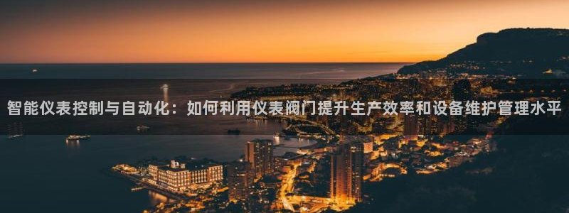 新宝gg金砖彩票